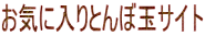 CɓƂڋʃTCg